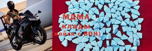 mix Балахна